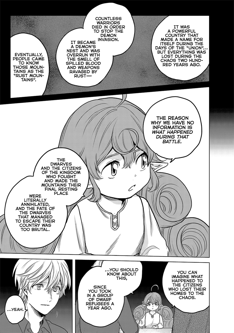 Read Saihate no Paladin Manga Online