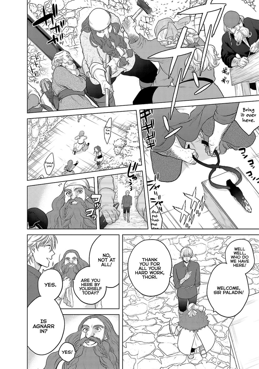 Read Saihate no Paladin Manga Online