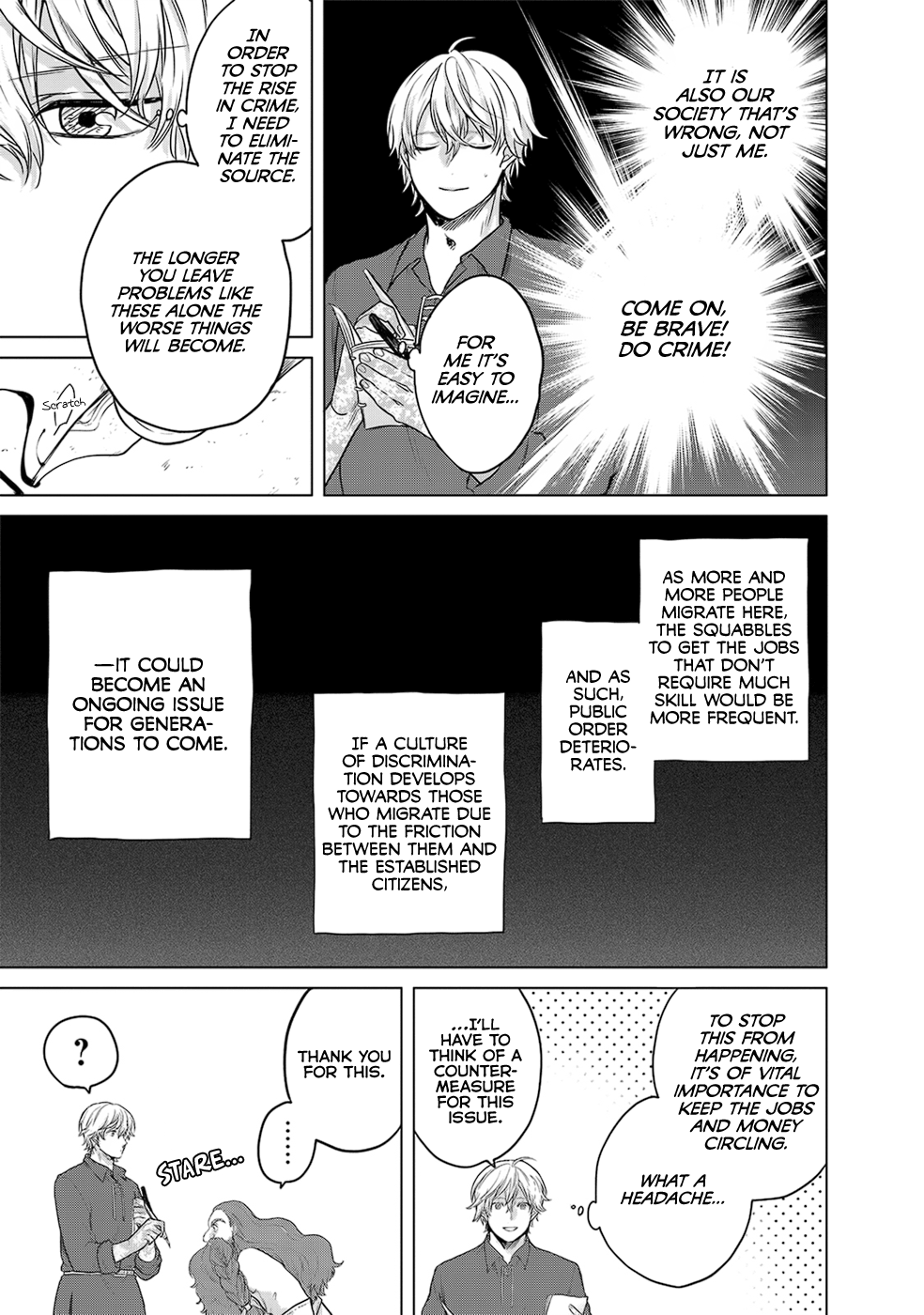 Read Saihate no Paladin Manga Online