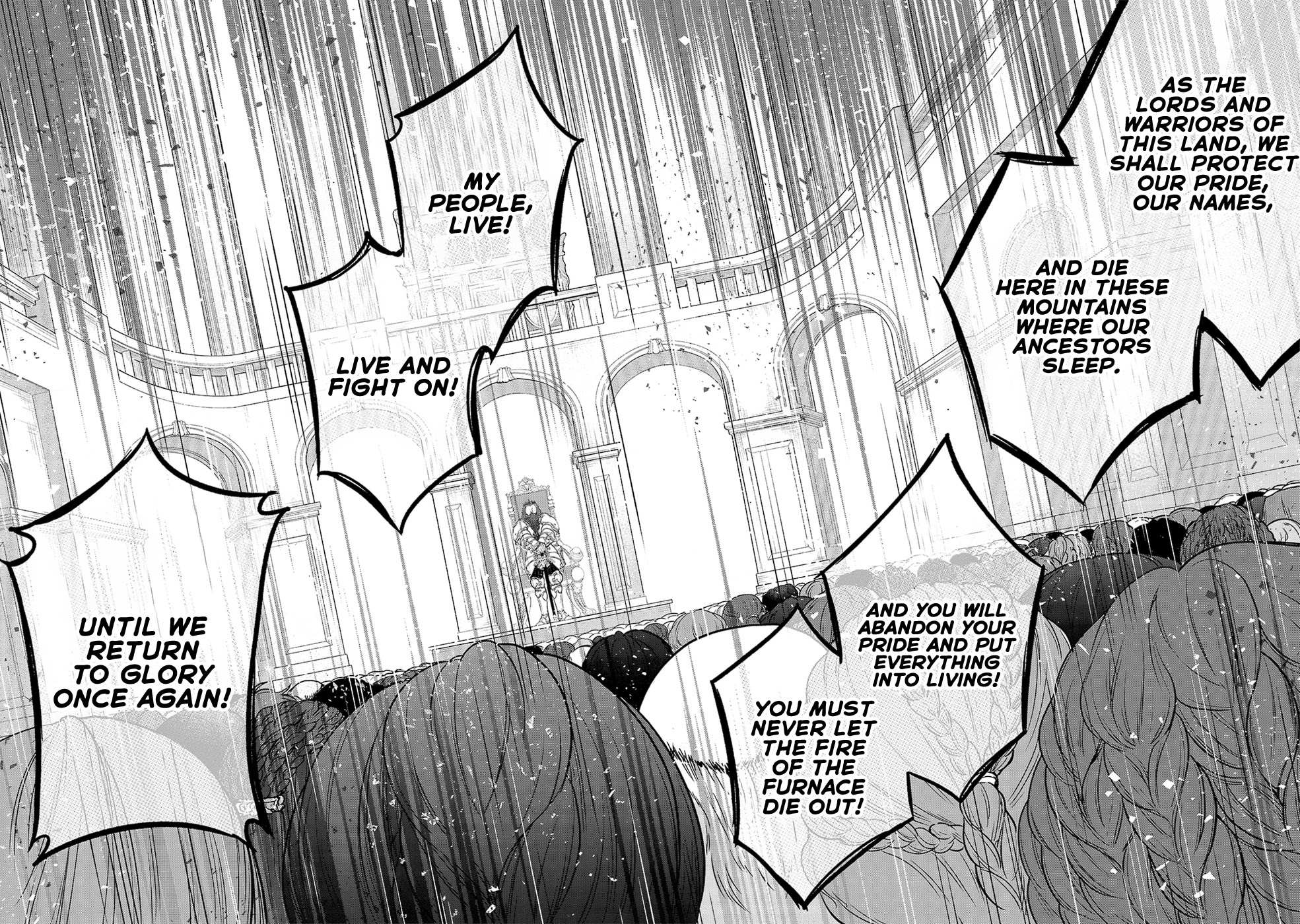 Read Saihate no Paladin Manga Online