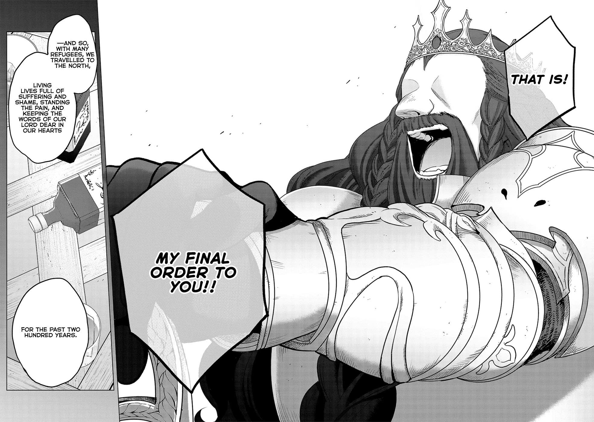 Read Saihate no Paladin Manga Online