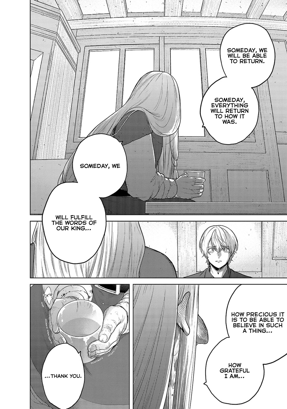 Read Saihate no Paladin Manga Online