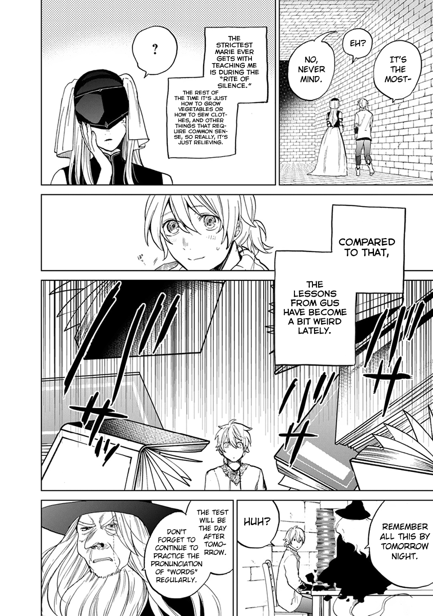 Read Saihate no Paladin Manga Online