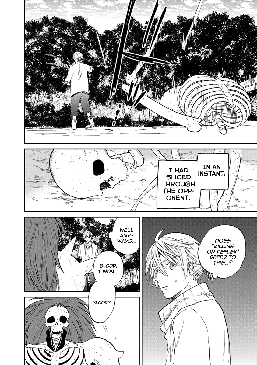 Read Saihate no Paladin Manga Online