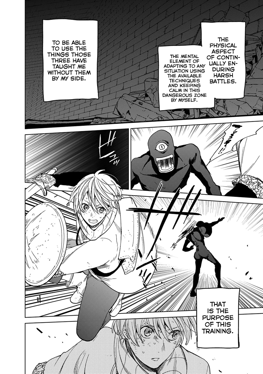 Read Saihate no Paladin Manga Online