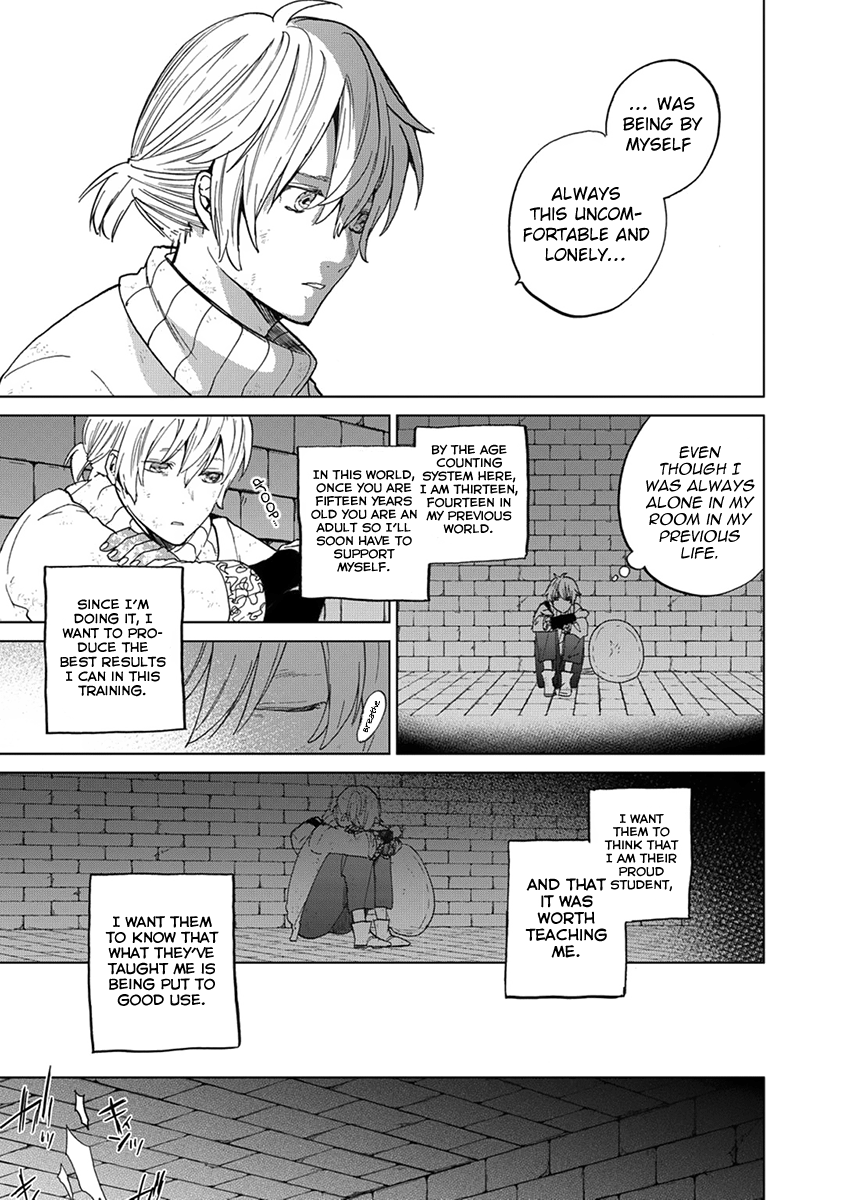 Read Saihate no Paladin Manga Online