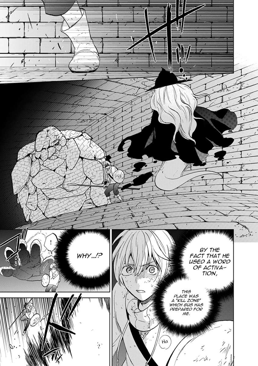 Read Saihate no Paladin Manga Online