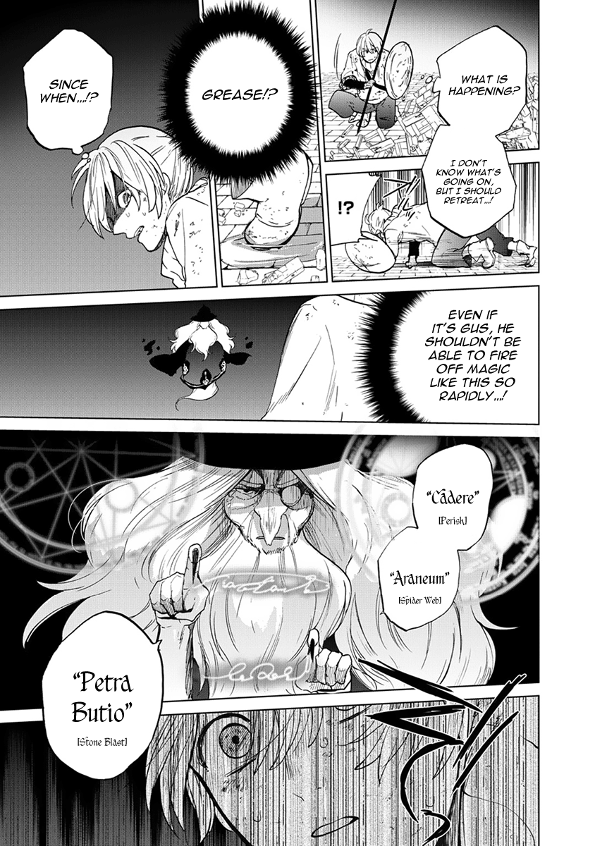 Read Saihate no Paladin Manga Online