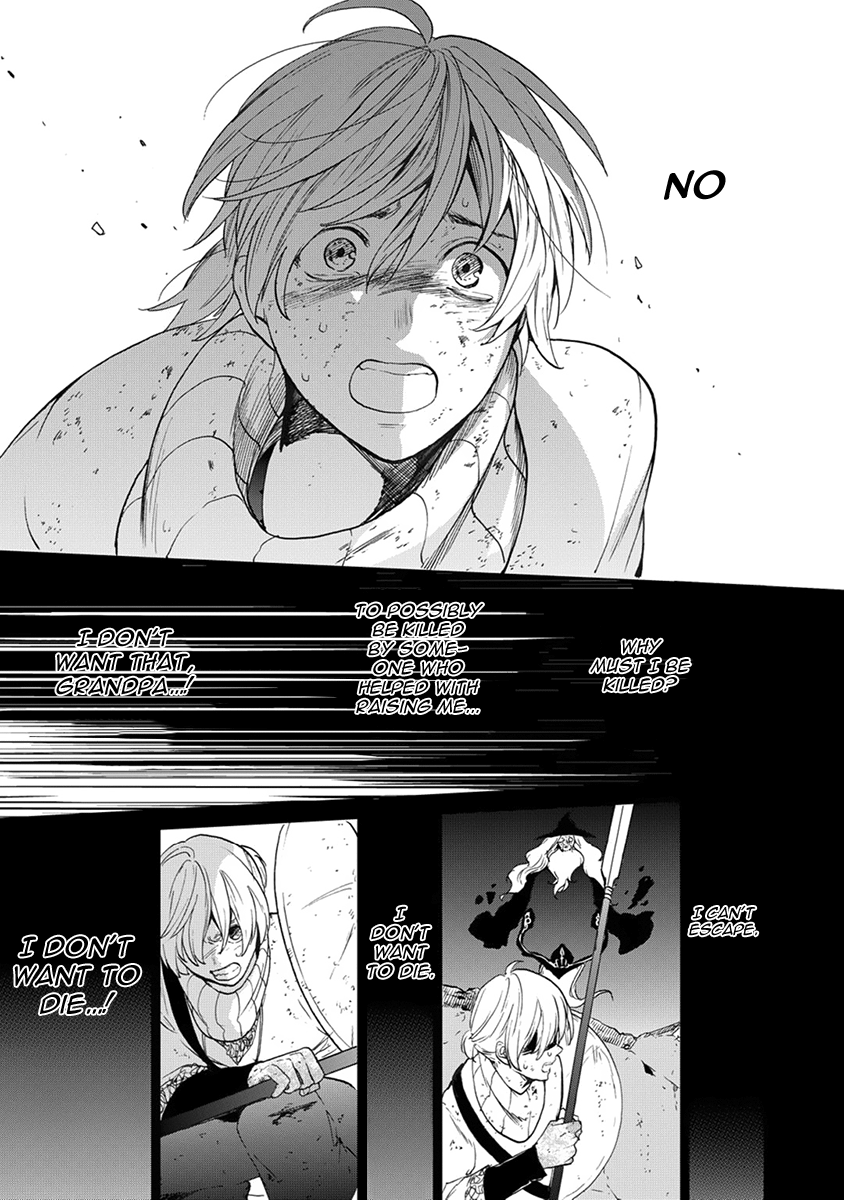 Read Saihate no Paladin Manga Online