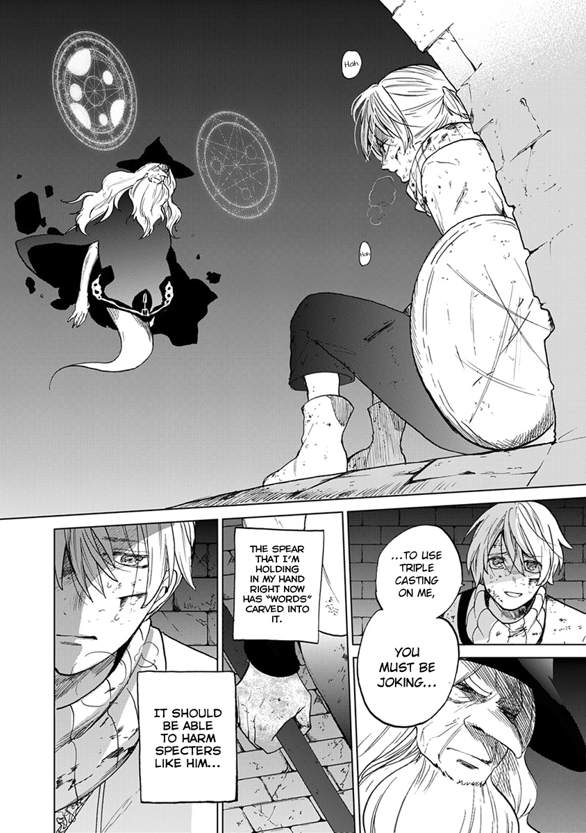 Read Saihate no Paladin Manga Online