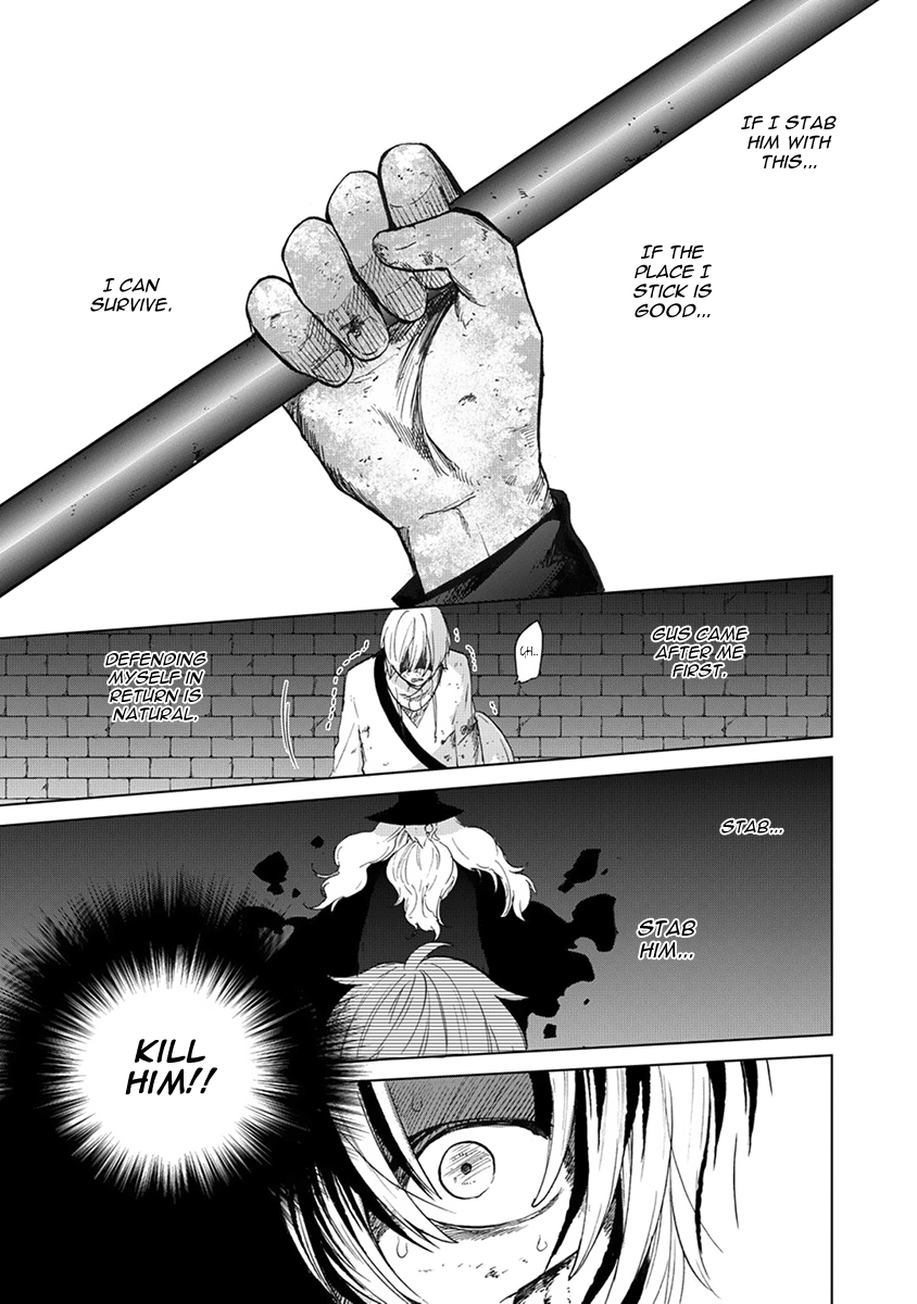 Read Saihate no Paladin Manga Online