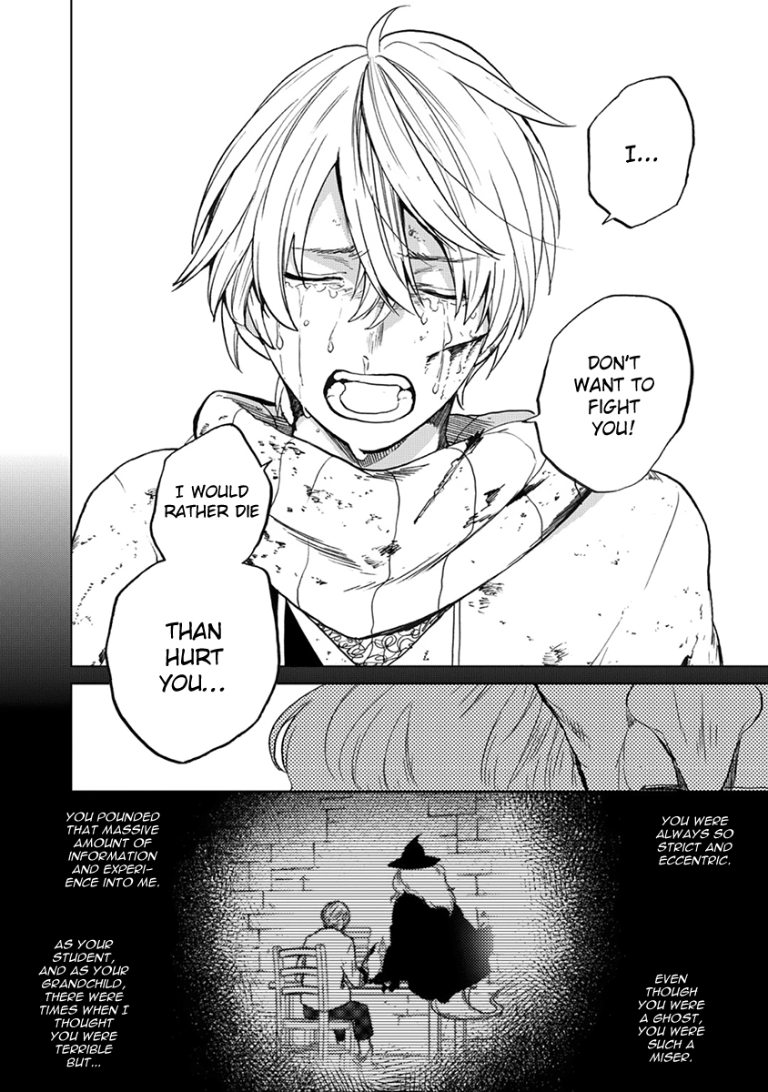 Read Saihate no Paladin Manga Online