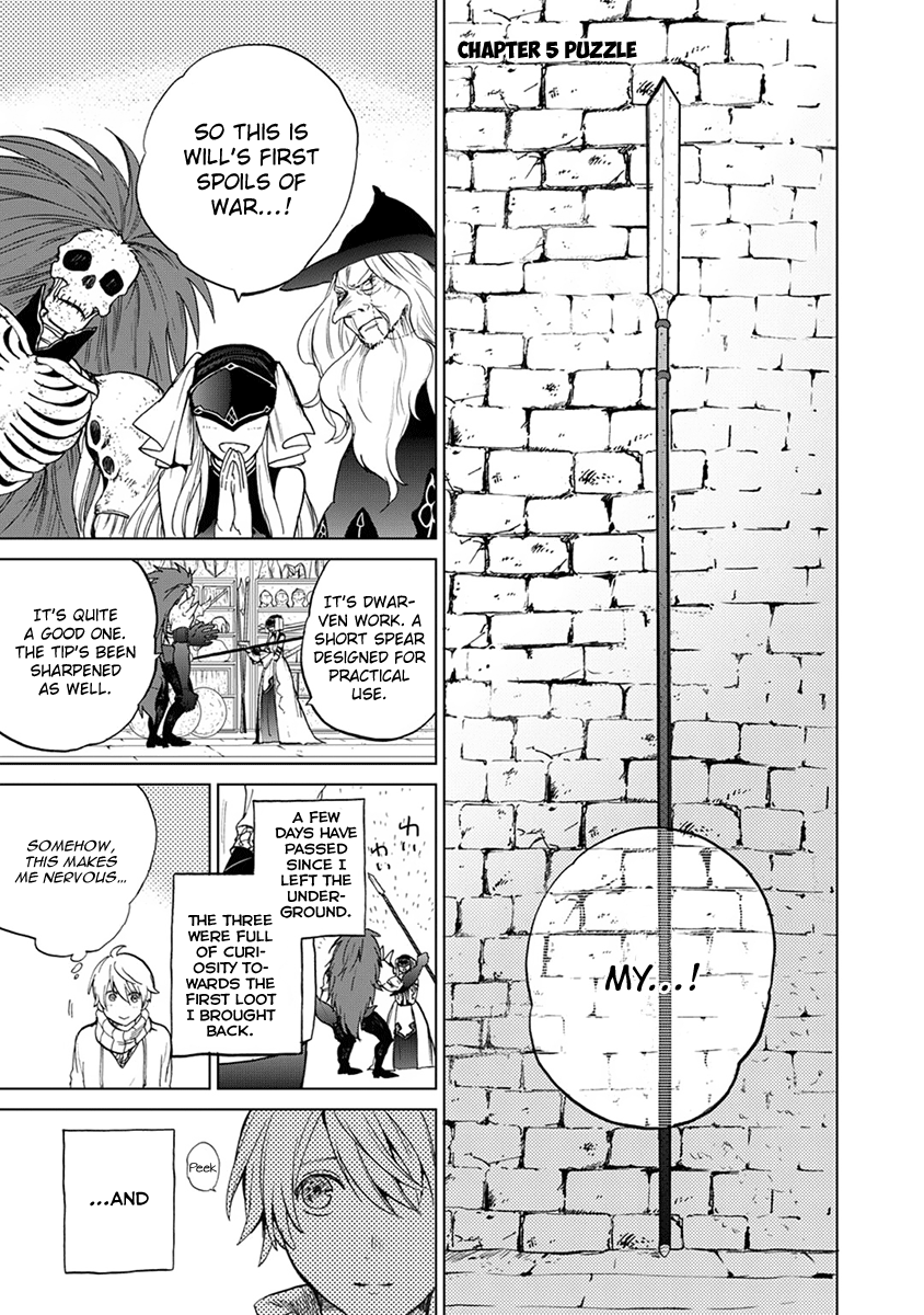 Read Saihate no Paladin Manga Online