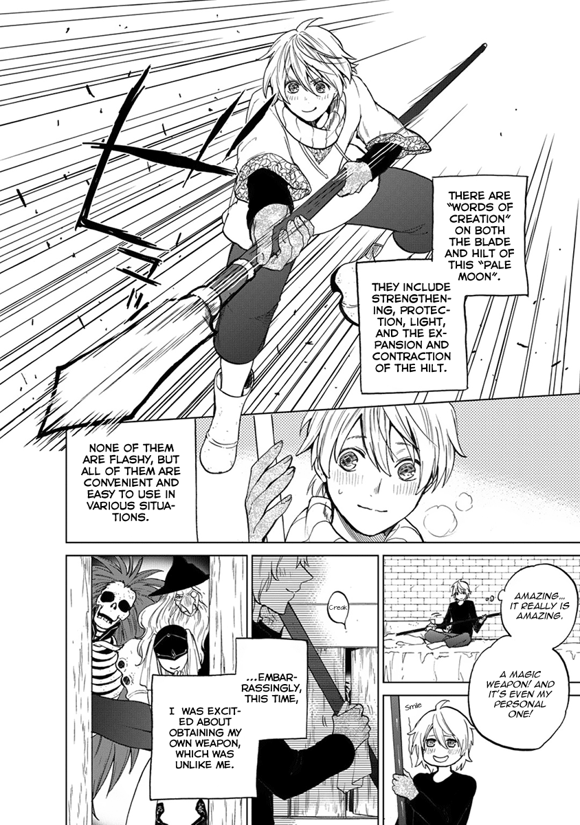 Read Saihate no Paladin Manga Online