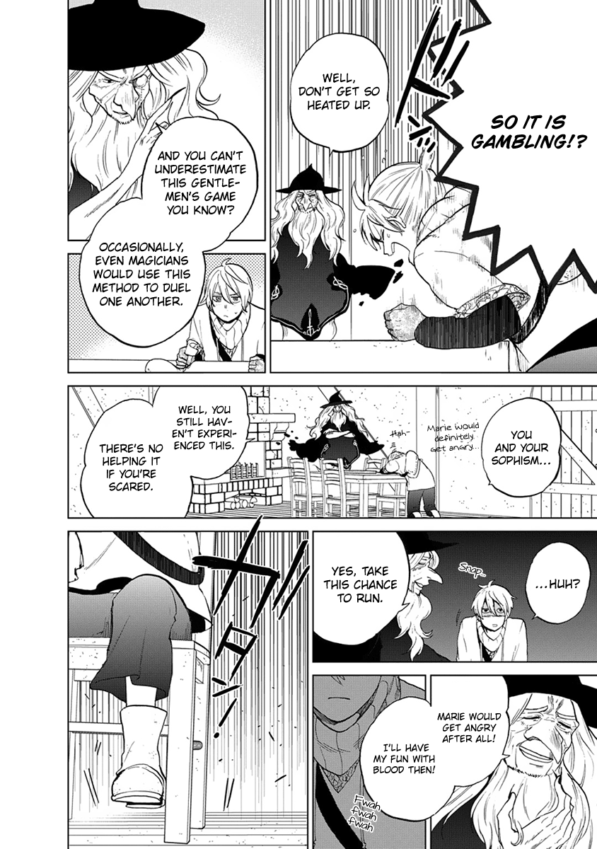 Read Saihate no Paladin Manga Online