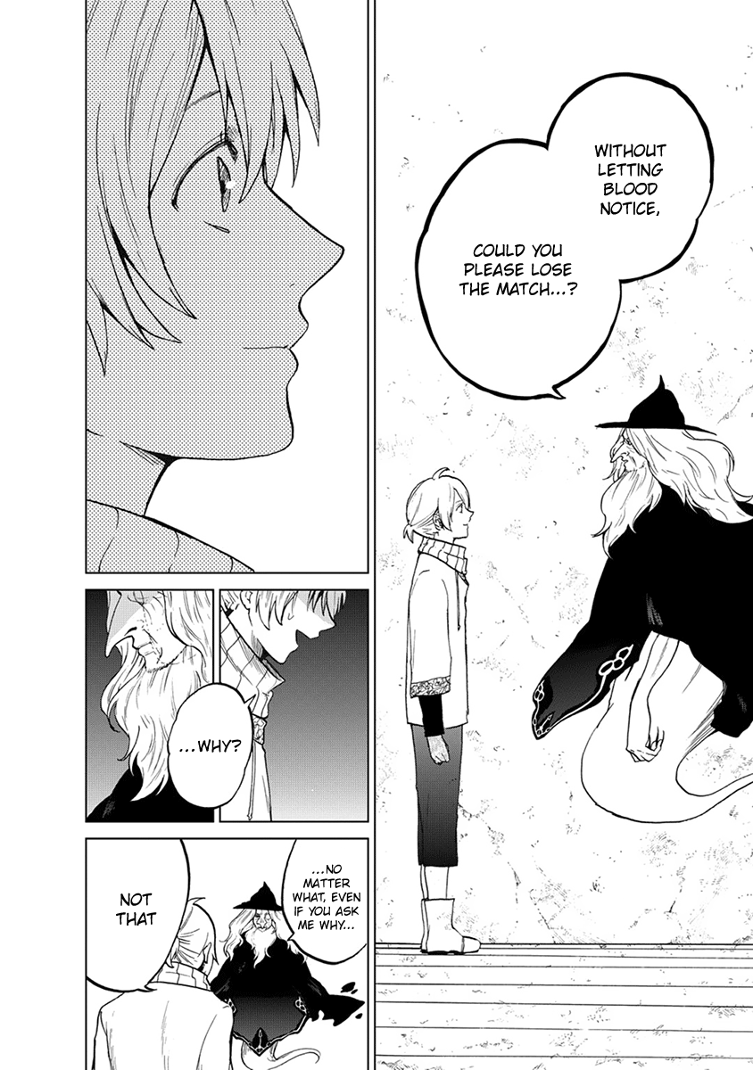 Read Saihate no Paladin Manga Online