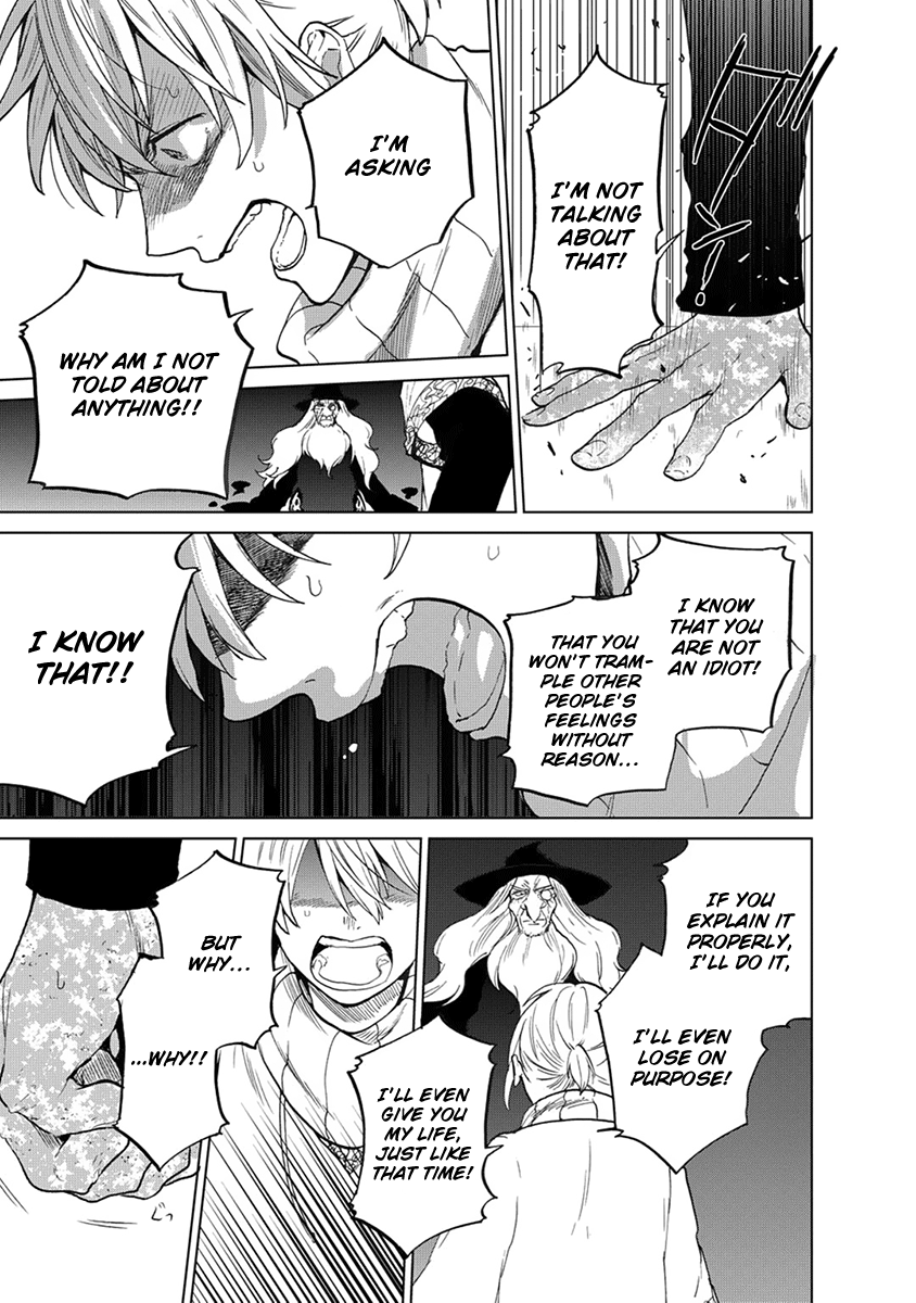 Read Saihate no Paladin Manga Online