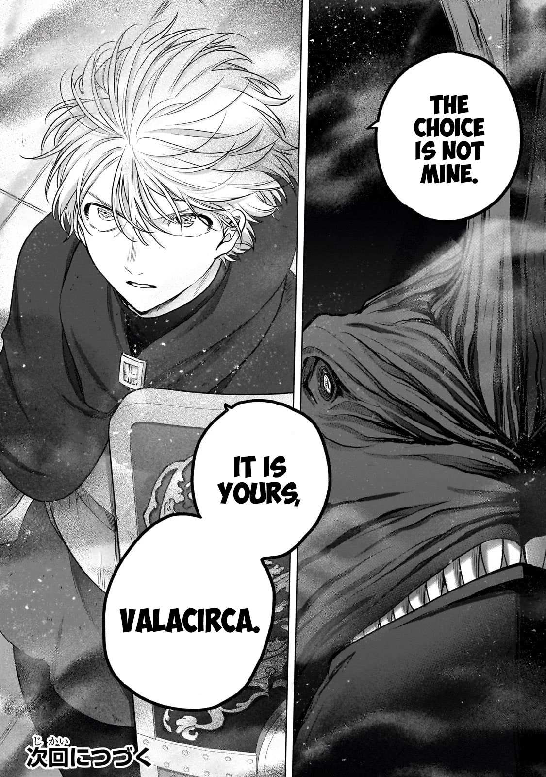 Read Saihate no Paladin Manga Online