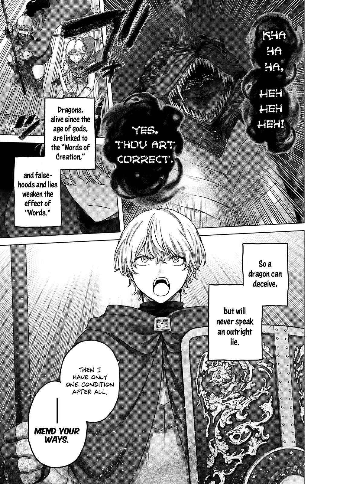 Read Saihate no Paladin Manga Online