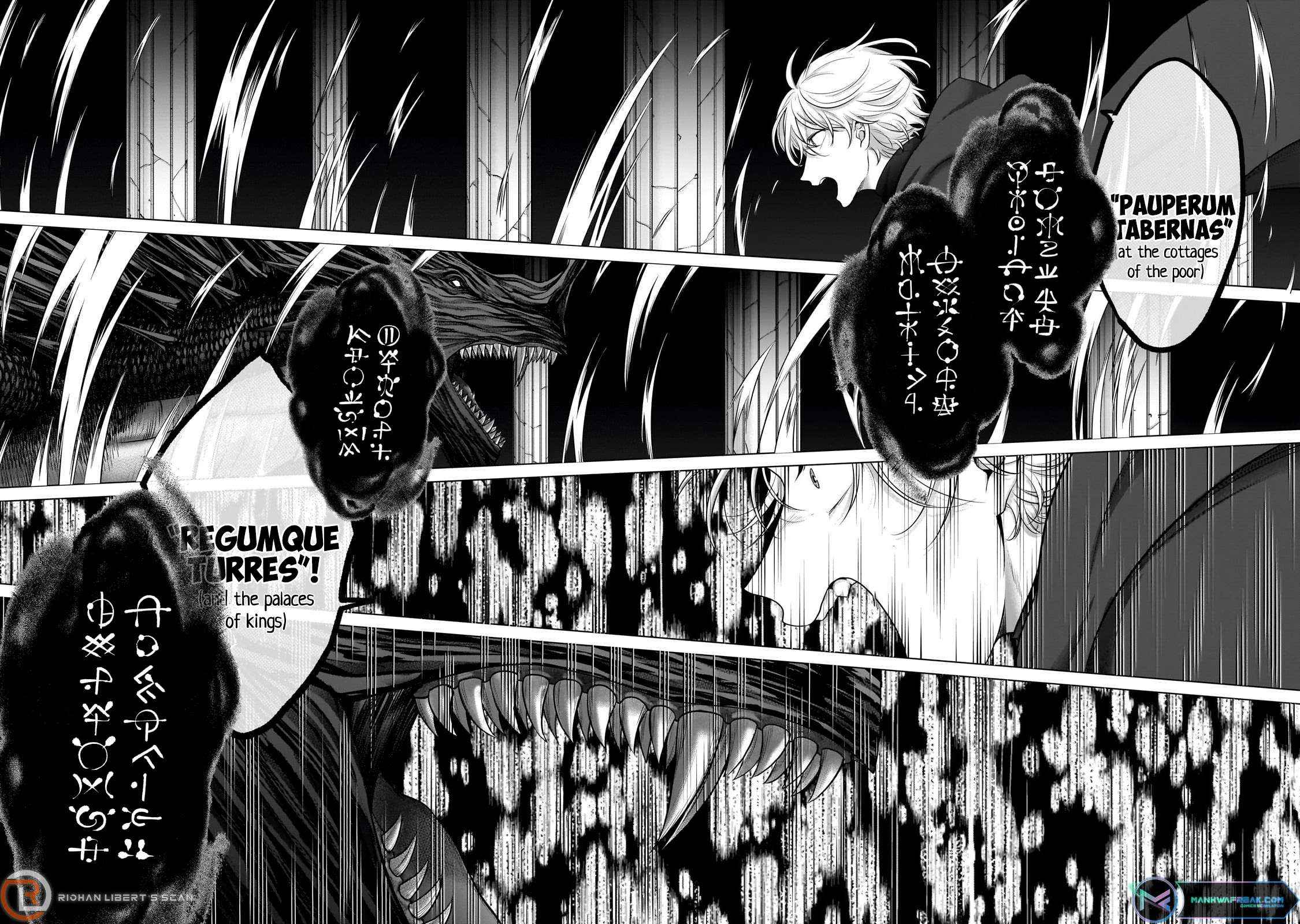 Read Saihate no Paladin Manga Online