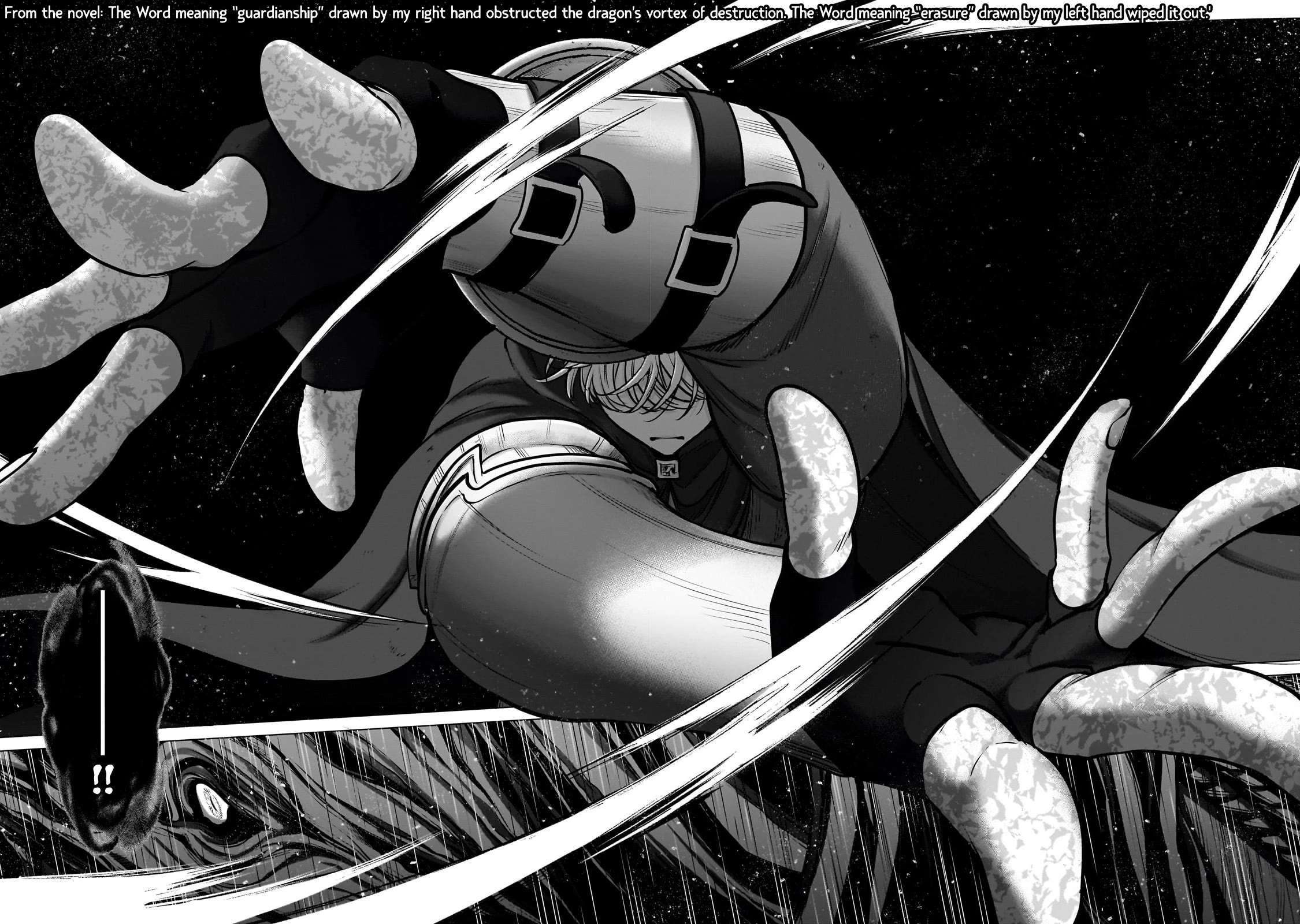 Read Saihate no Paladin Manga Online