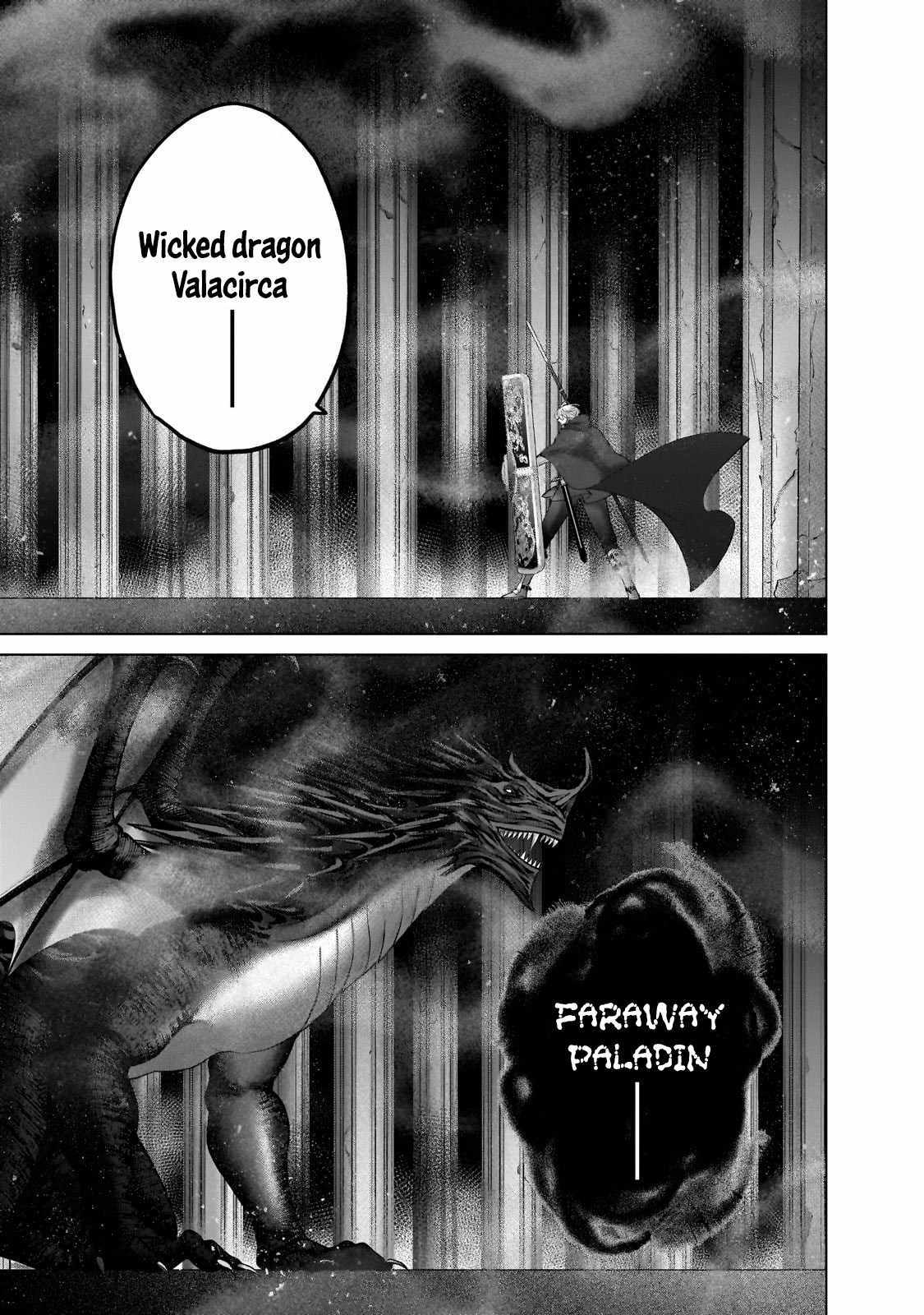 Read Saihate no Paladin Manga Online