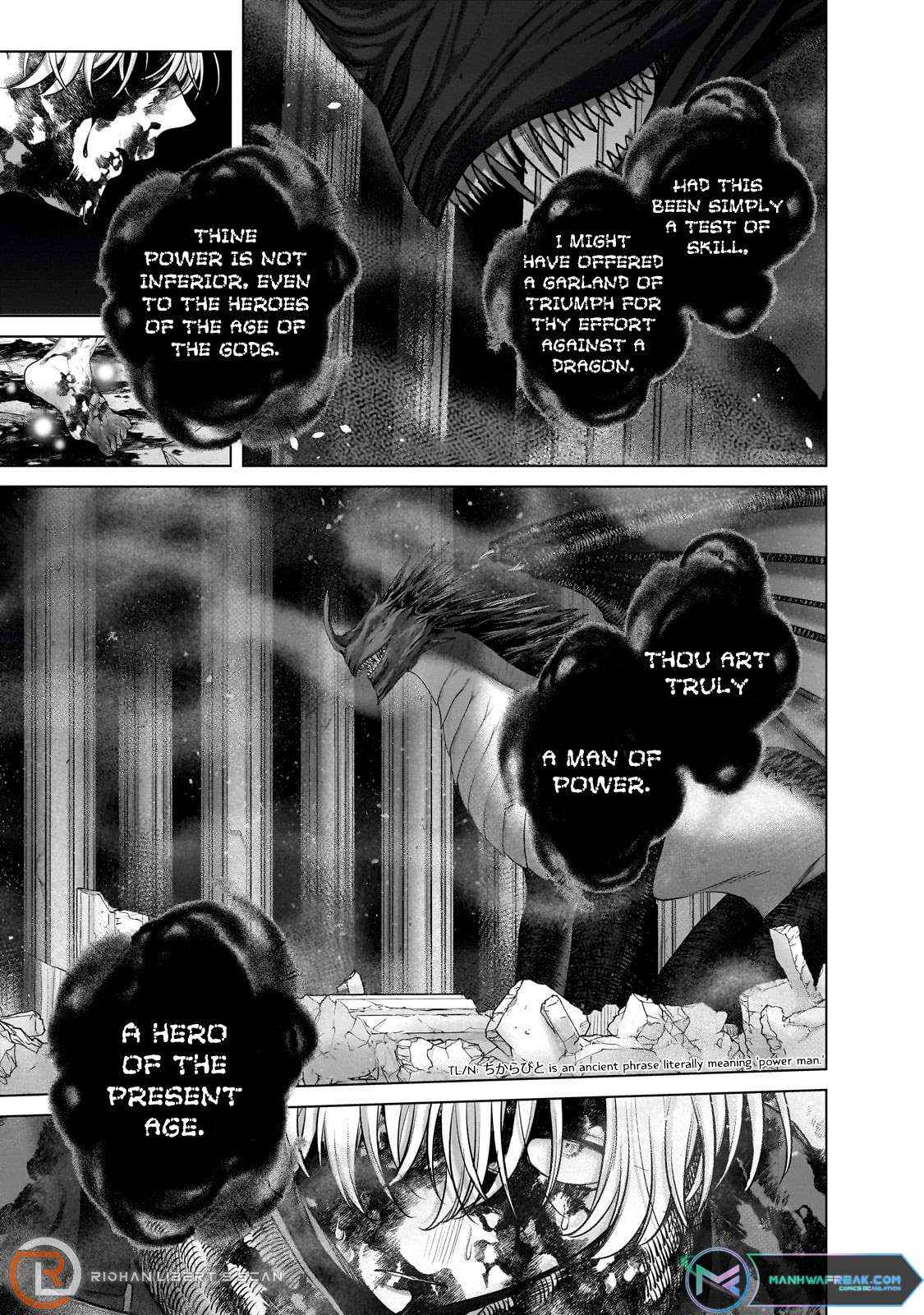 Read Saihate no Paladin Manga Online