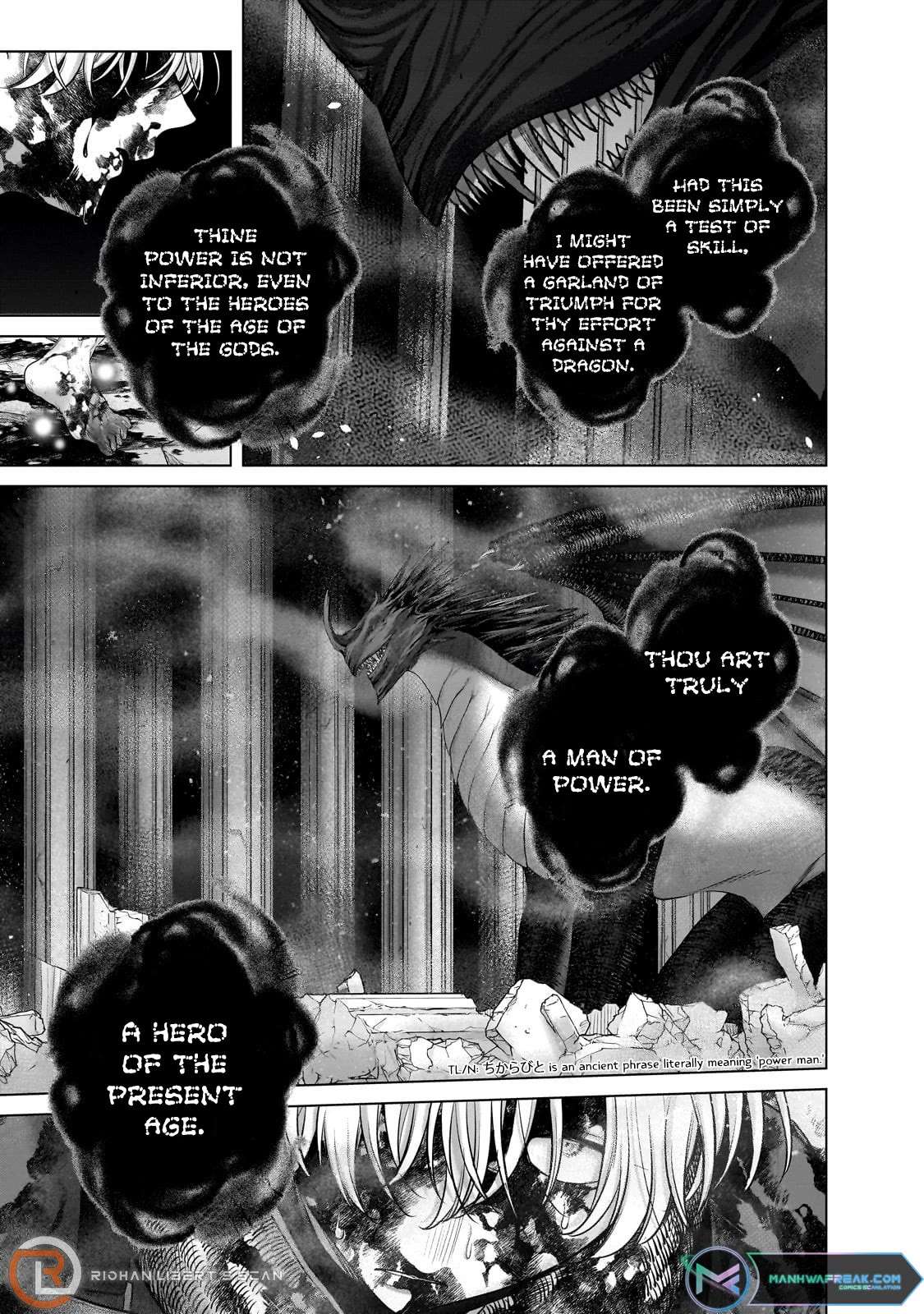 Read Saihate no Paladin Manga Online