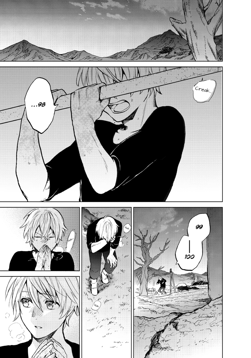 Read Saihate no Paladin Manga Online