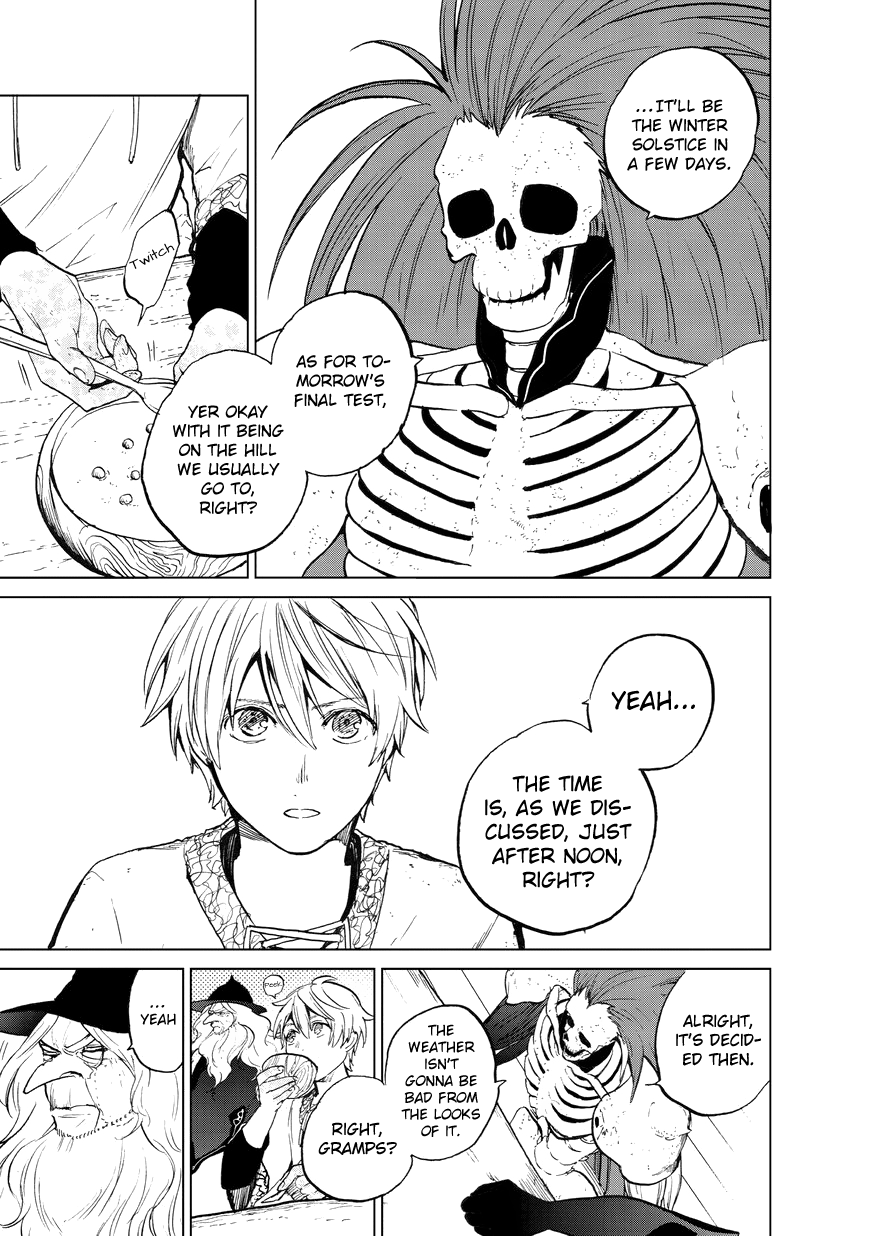 Read Saihate no Paladin Manga Online