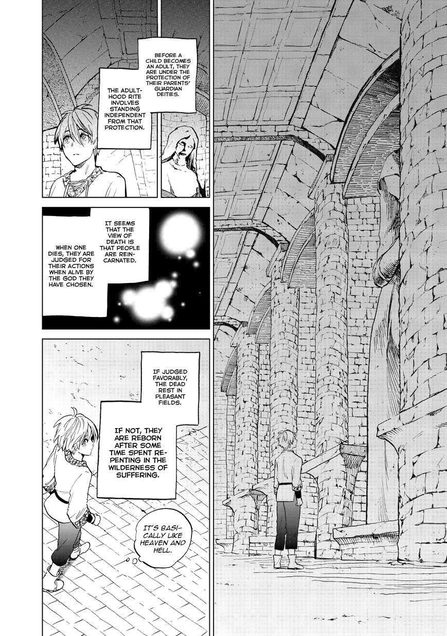 Read Saihate no Paladin Manga Online