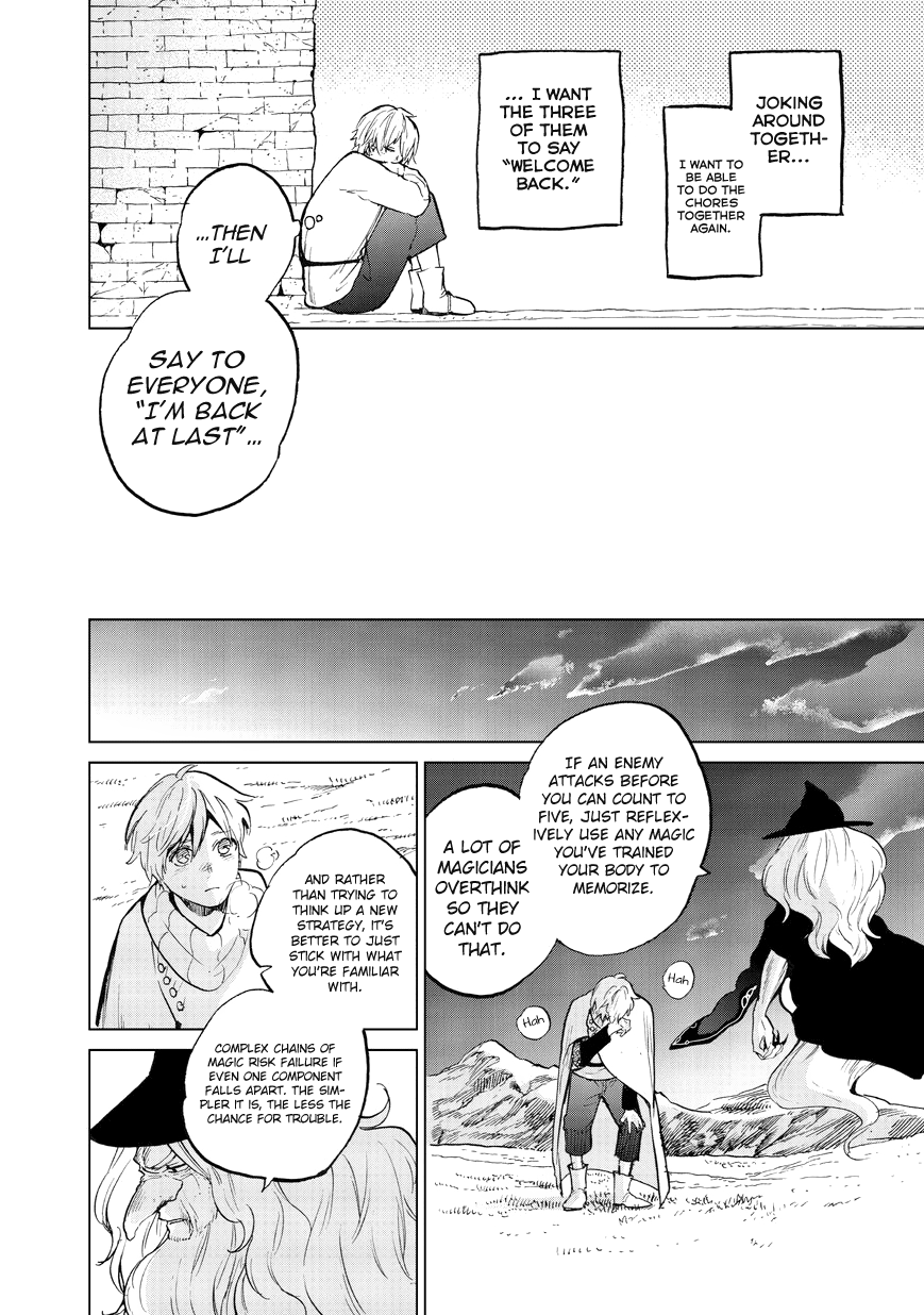 Read Saihate no Paladin Manga Online