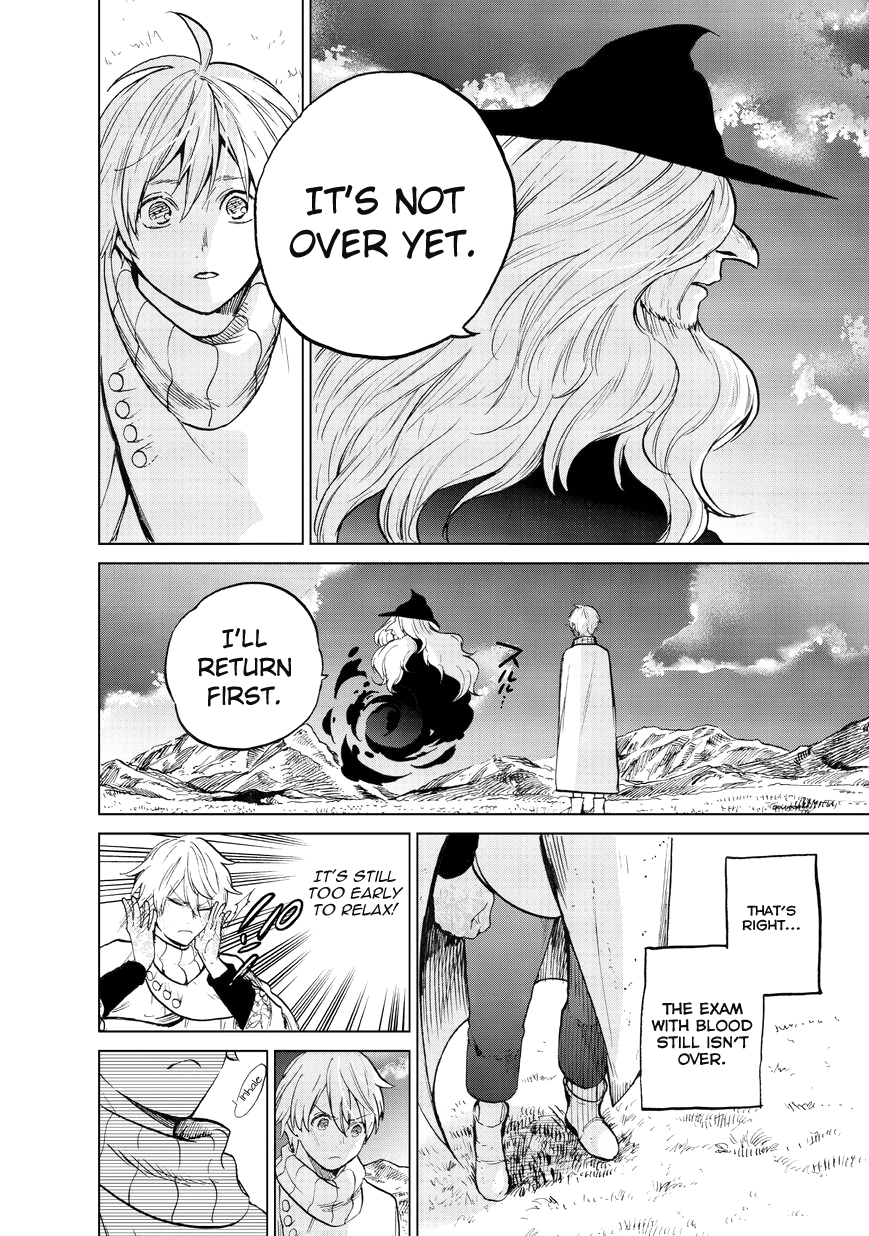 Read Saihate no Paladin Manga Online