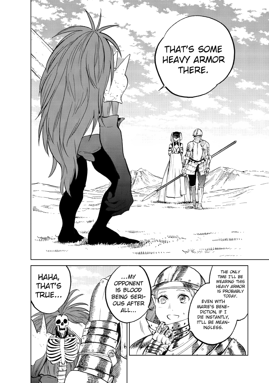 Read Saihate no Paladin Manga Online