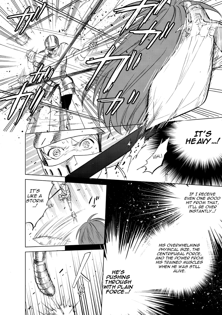 Read Saihate no Paladin Manga Online