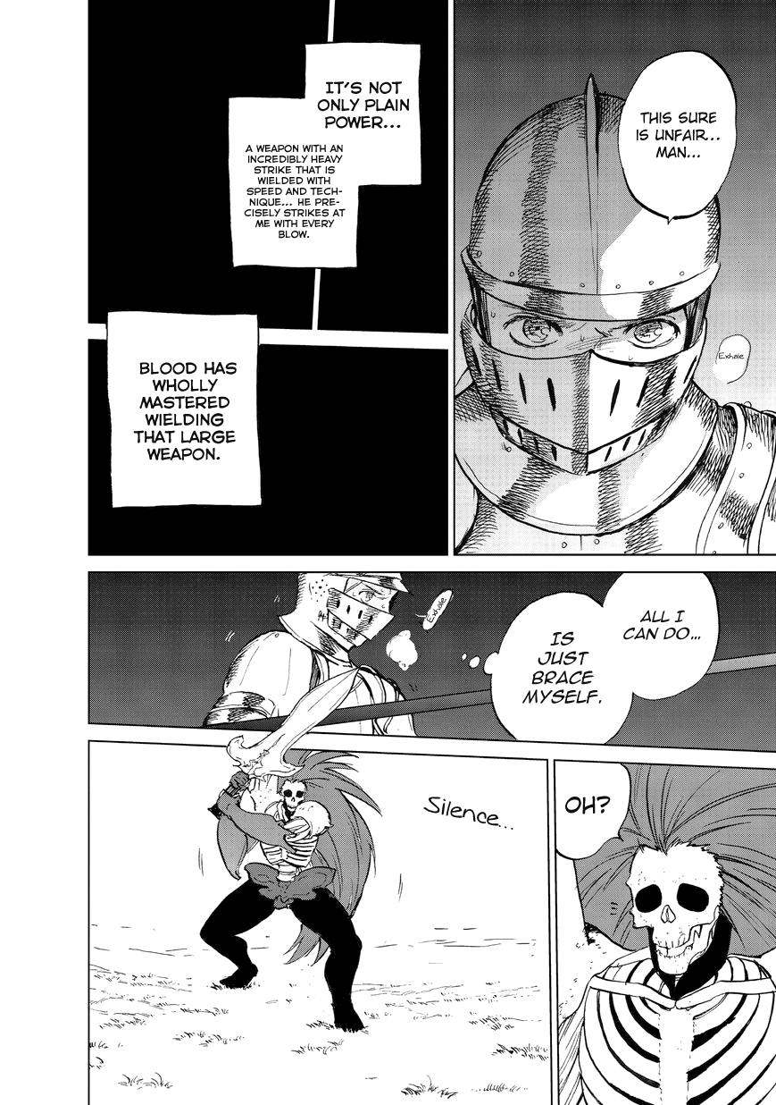 Read Saihate no Paladin Manga Online