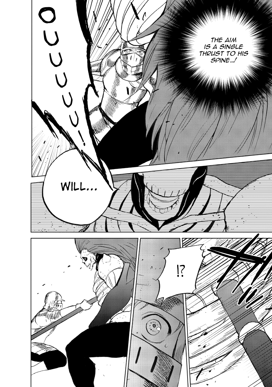 Read Saihate no Paladin Manga Online