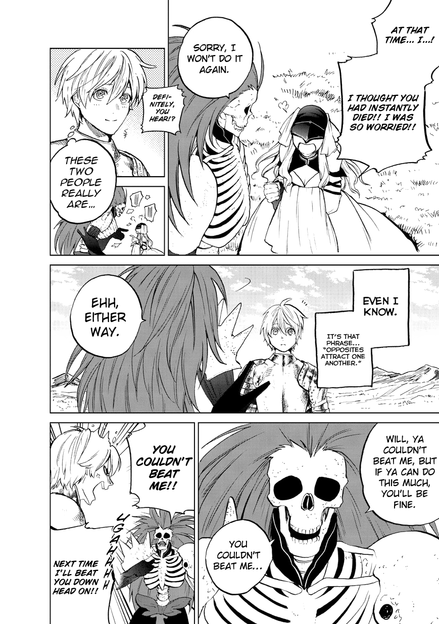 Read Saihate no Paladin Manga Online