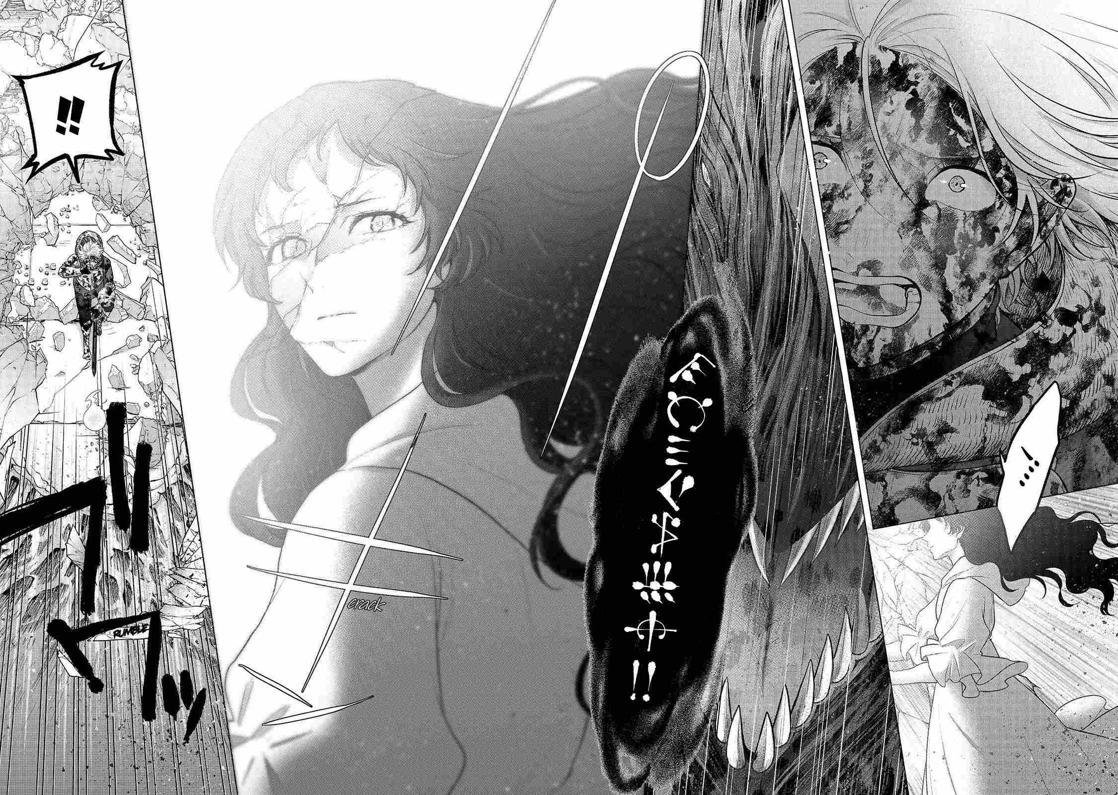 Read Saihate no Paladin Manga Online