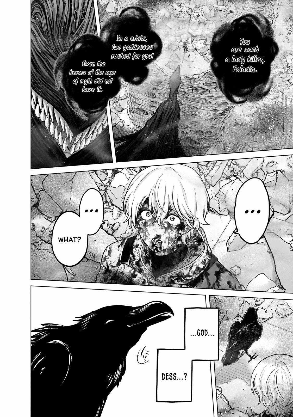 Read Saihate no Paladin Manga Online