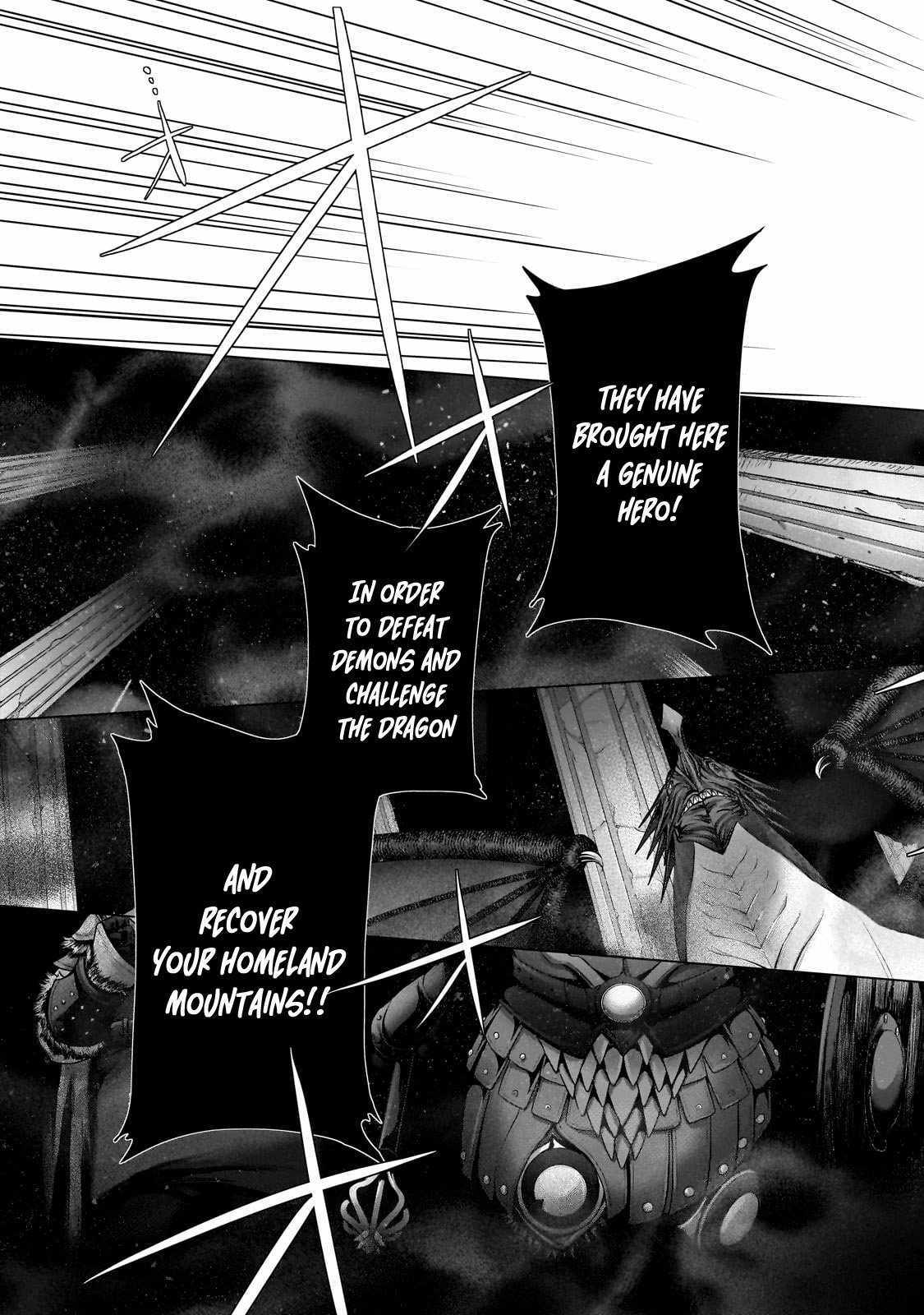 Read Saihate no Paladin Manga Online