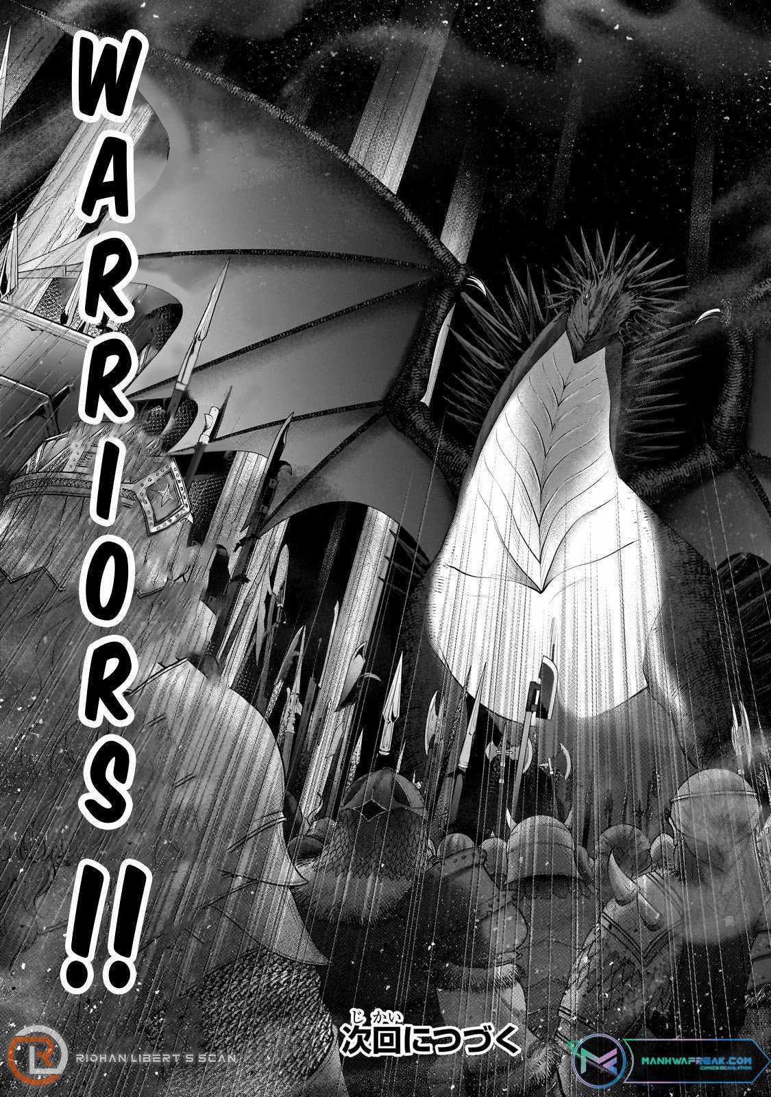 Read Saihate no Paladin Manga Online