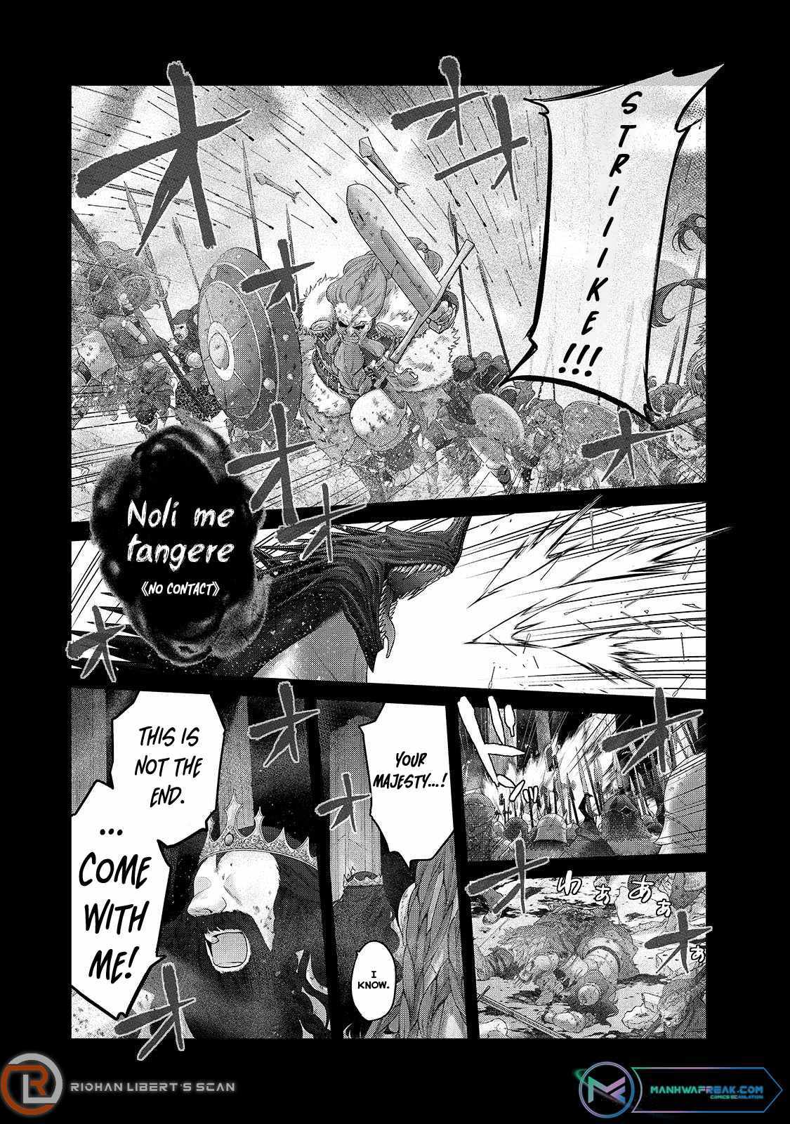 Read Saihate no Paladin Manga Online