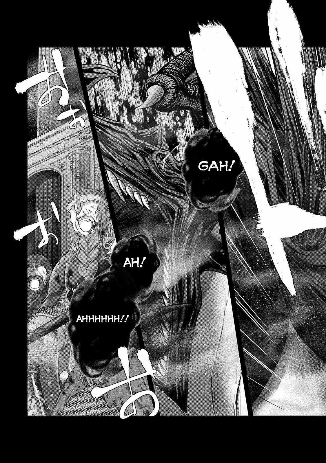 Read Saihate no Paladin Manga Online