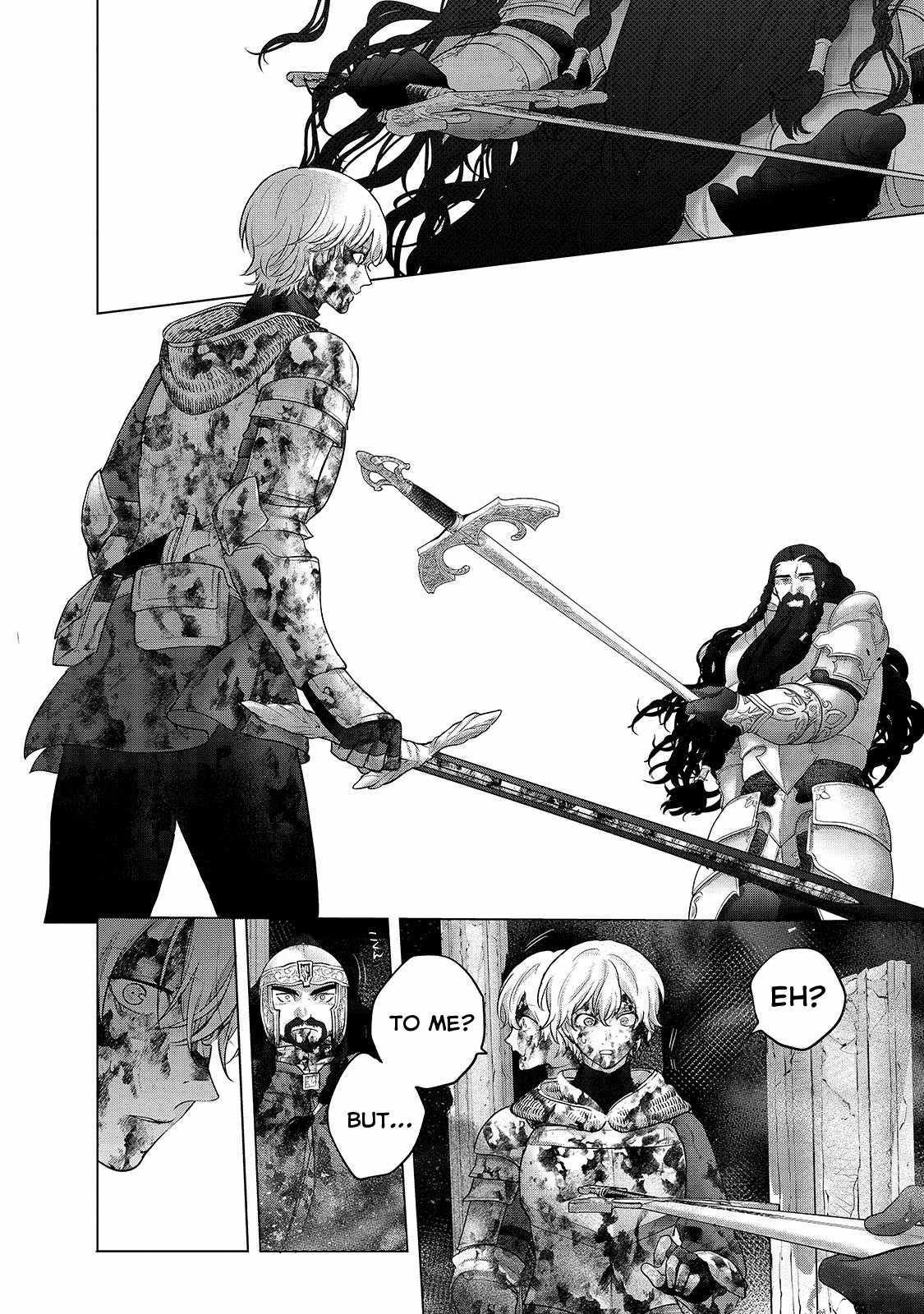 Read Saihate no Paladin Manga Online