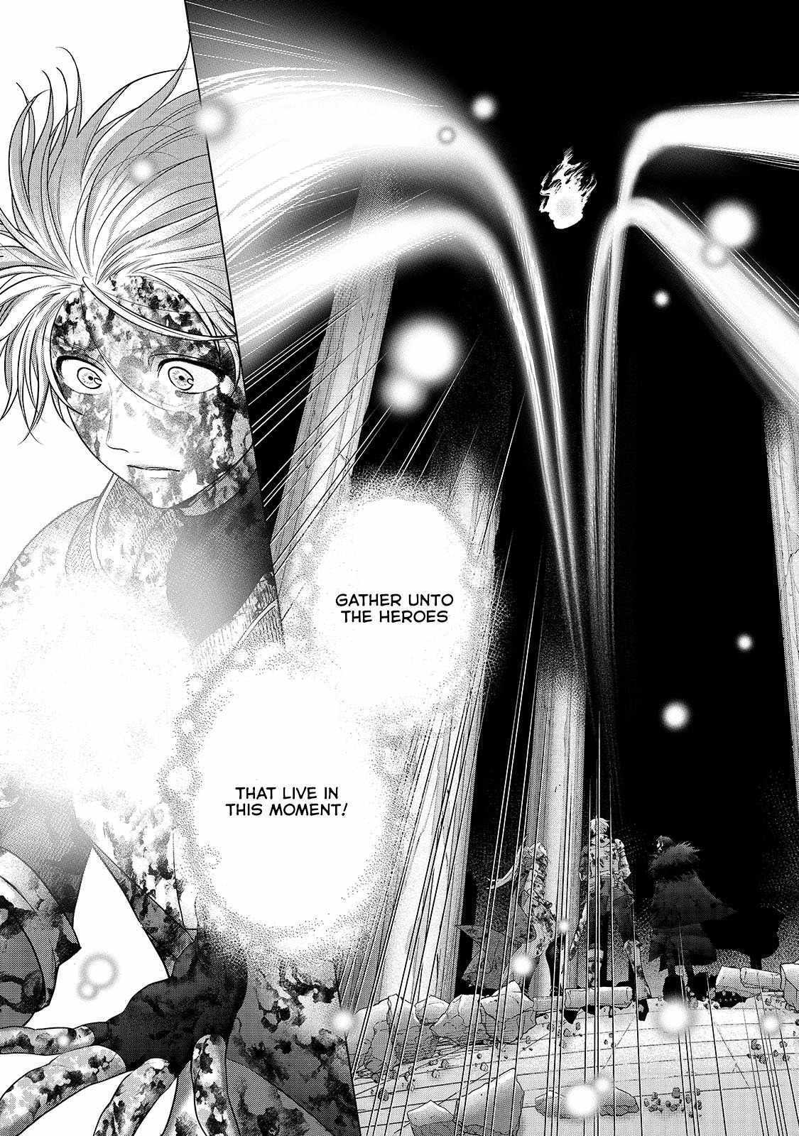 Read Saihate no Paladin Manga Online