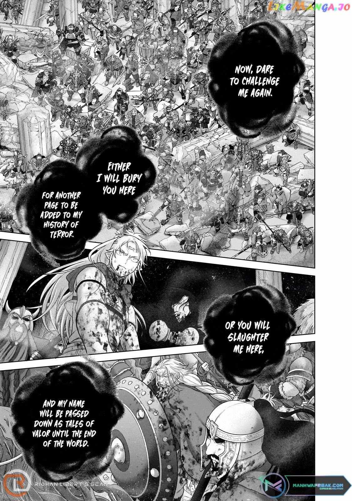 Read Saihate no Paladin Manga Online