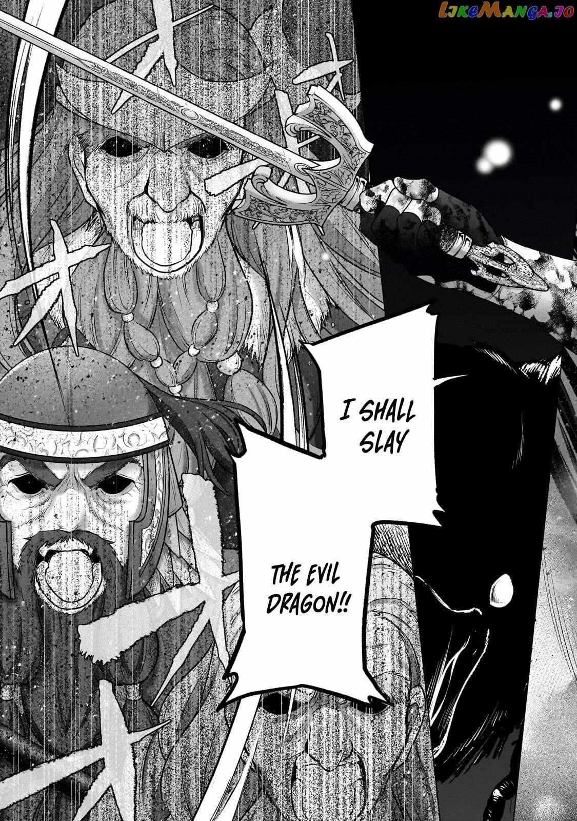 Read Saihate no Paladin Manga Online