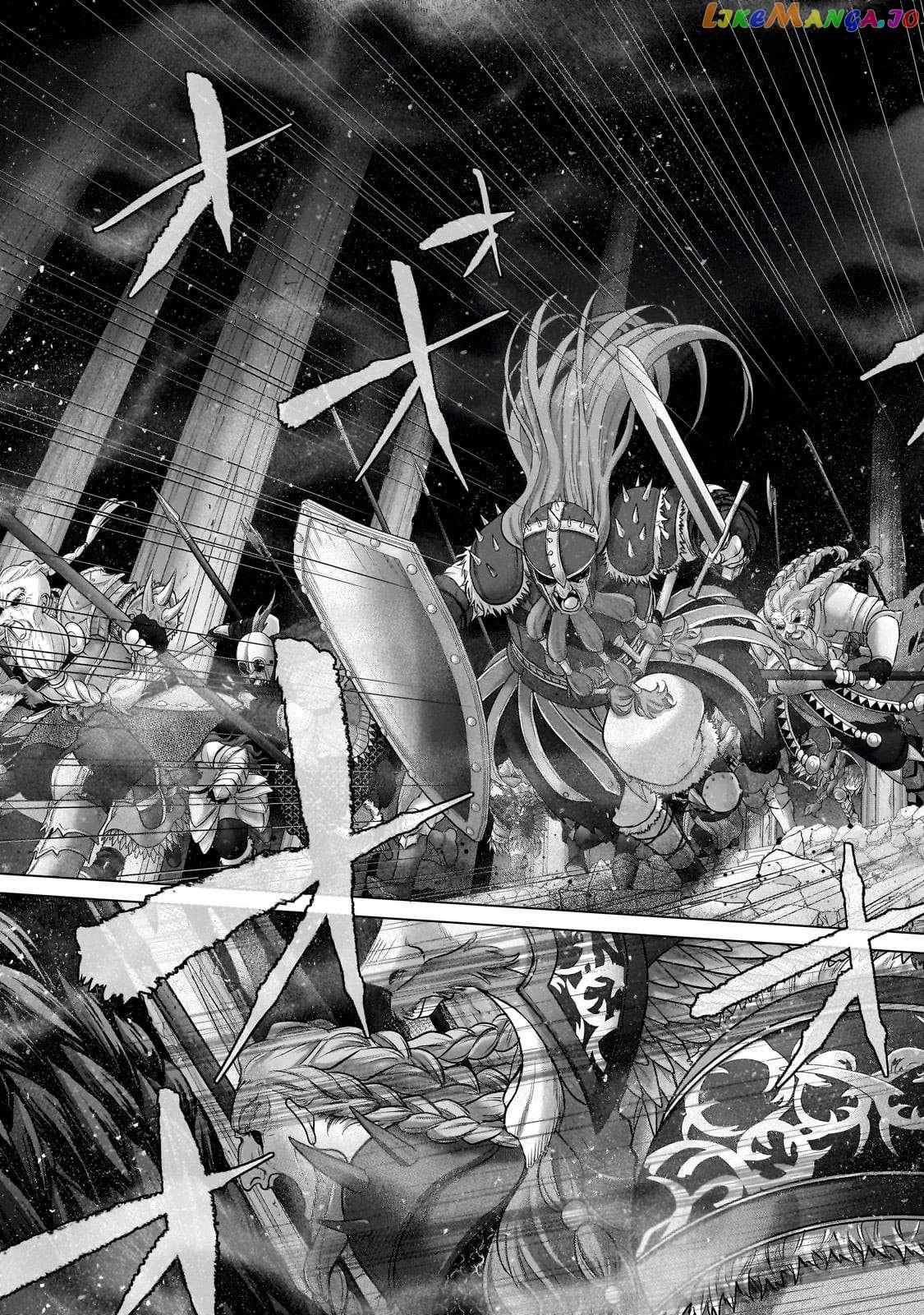 Read Saihate no Paladin Manga Online