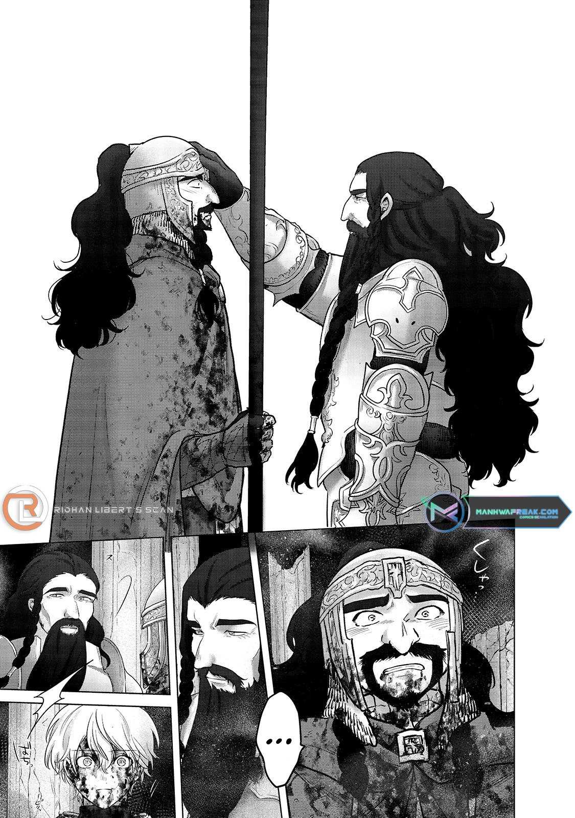 Read Saihate no Paladin Manga Online